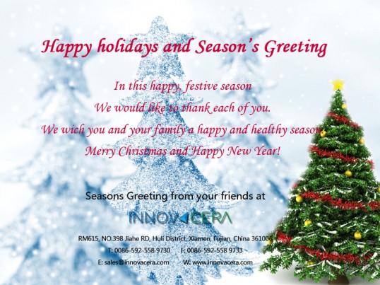 Innovacera's 2012 New Year Greeting Cards