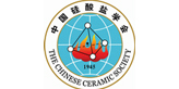 中国硅酸盐协会