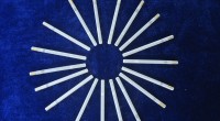 Alumina Ceramic Heater